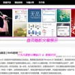 2025年最新澳门6合开彩开奖结果041期